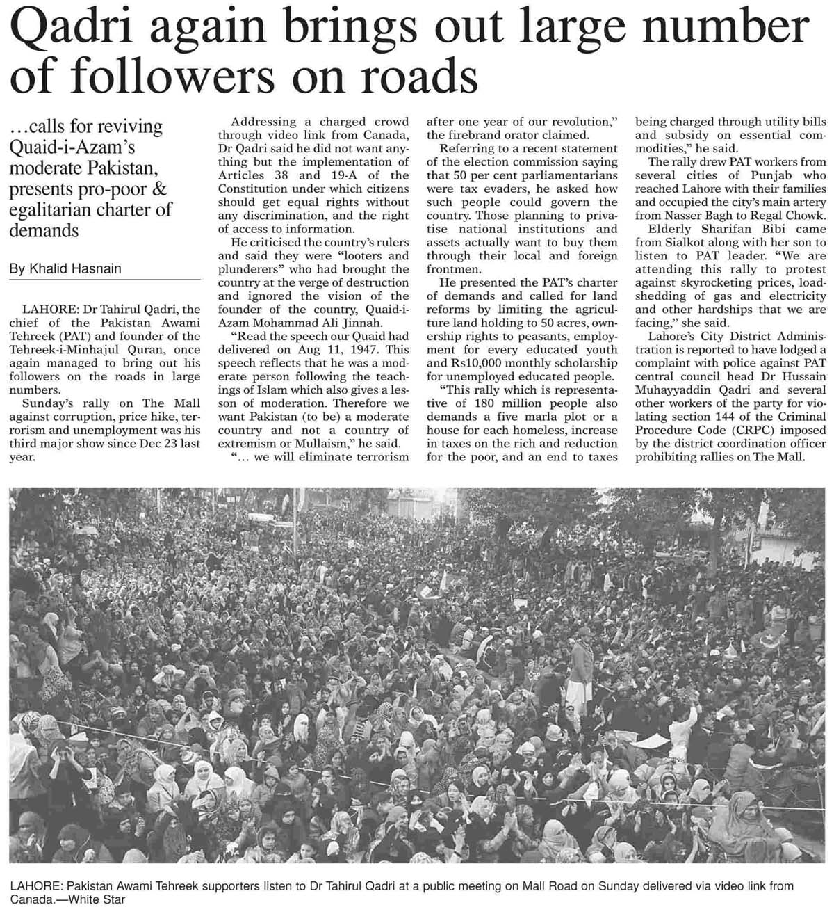 Minhaj-ul-Quran  Print Media CoverageDaily Dawn Page-5